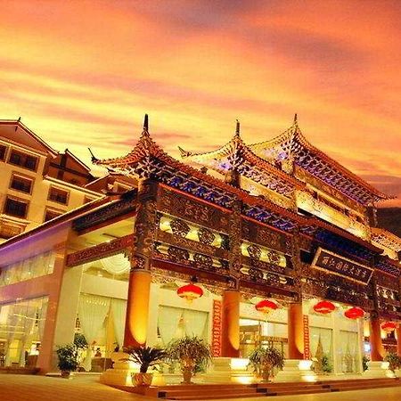International Hotel Лиджанг Екстериор снимка