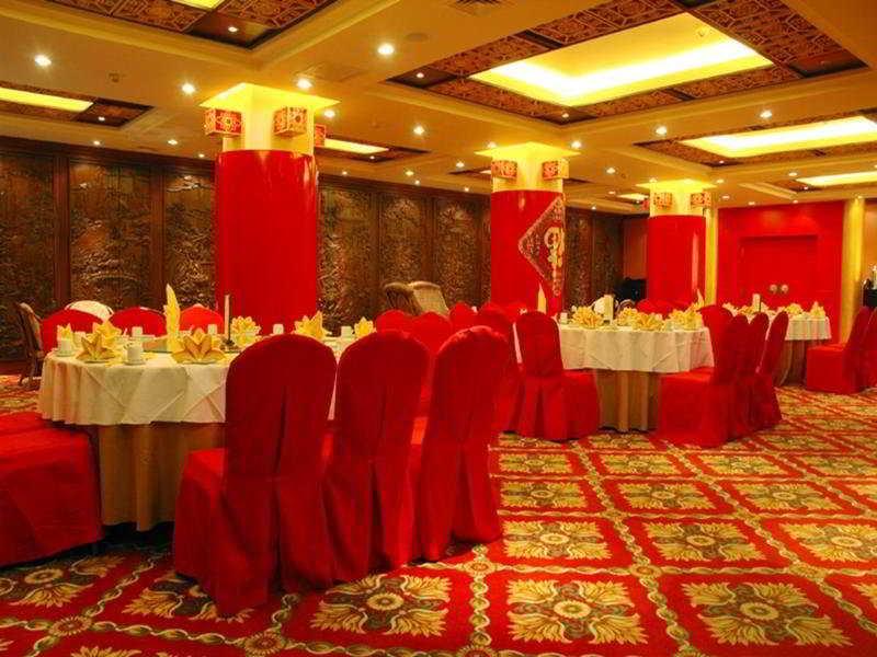 International Hotel Лиджанг Екстериор снимка