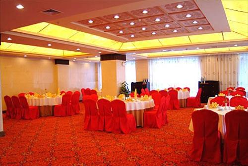 International Hotel Лиджанг Ресторант снимка
