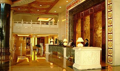 International Hotel Лиджанг Интериор снимка